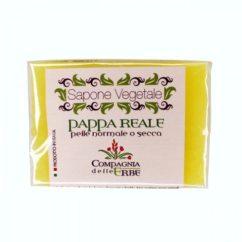 Αγνό σαπούνι Βασιλικού πολτού(pappa reale) 100gr