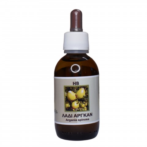 Argan oil Argania spinosa spray