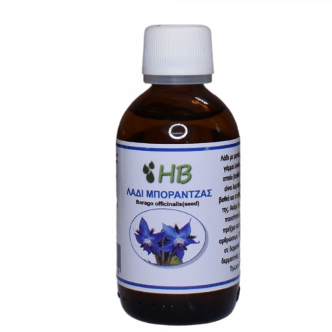 Borage Borago officinalis (seed) oil